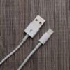 Cabo USB Com Entrada em Indaiatuba | Opção para Empresas