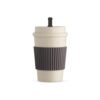 Copo Personalizado 450Ml Bege Chumbo - Bege/Chumbo