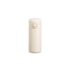 GARRAFA TÉRMICA 320ML SPX-$@08113 NA COR BRANCO