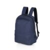 Mochila De Nylon USB 21l em Resende – Azul | Opção para Empresas
