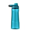 Garrafa Personalizada Plástica 750Ml - Azul SPX-09212-AZC
