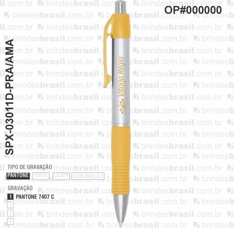 SPX 03011D PRA AMA